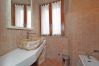 Country house in Aulla - Podere dei Poeti 20P